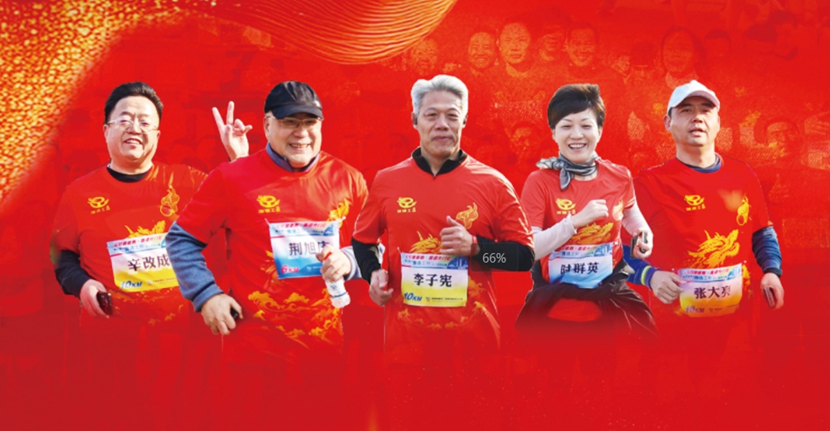 微信截图_20250407145016.jpg