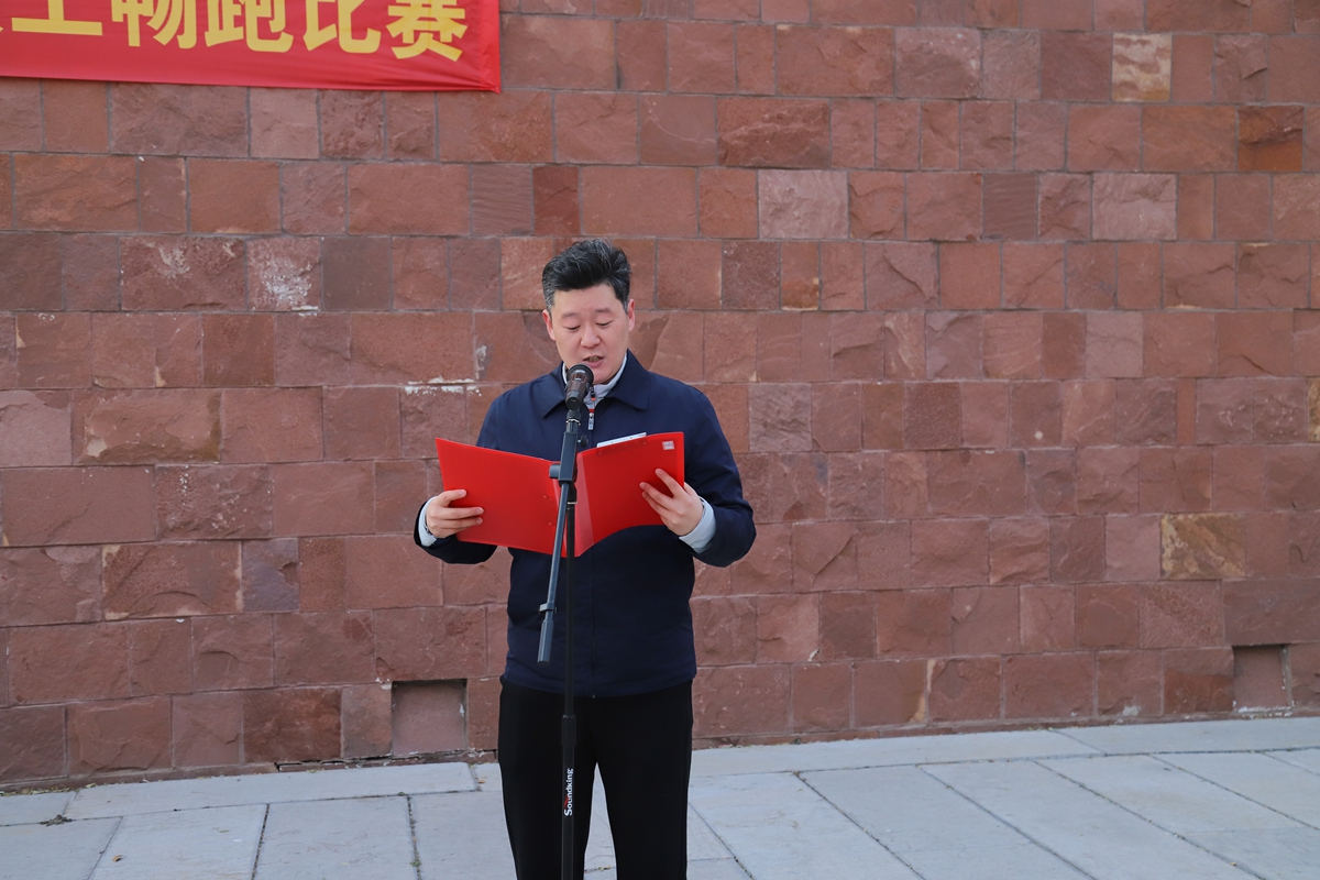 00-公司工会副主席彦祺主持比赛闭幕式.JPG