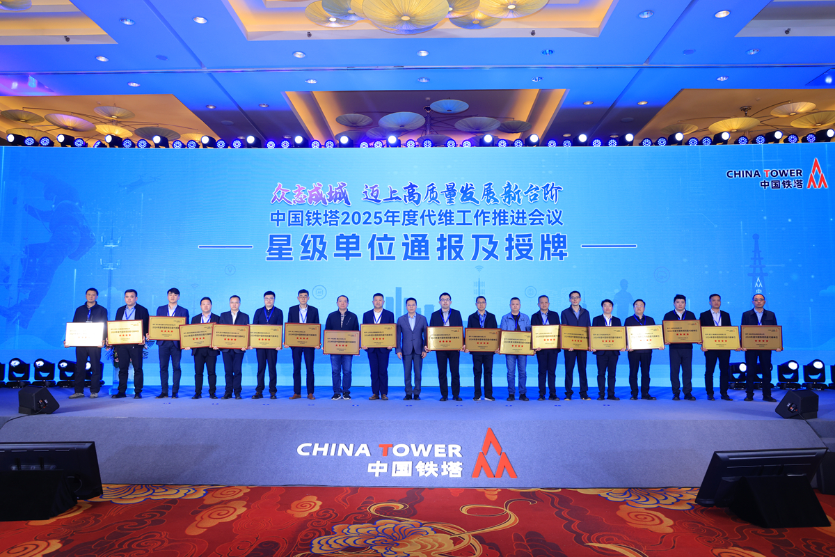 微信图片_20250416092526.jpg